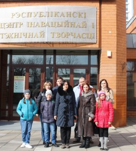 аквапарк