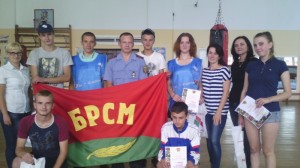 БРСМ