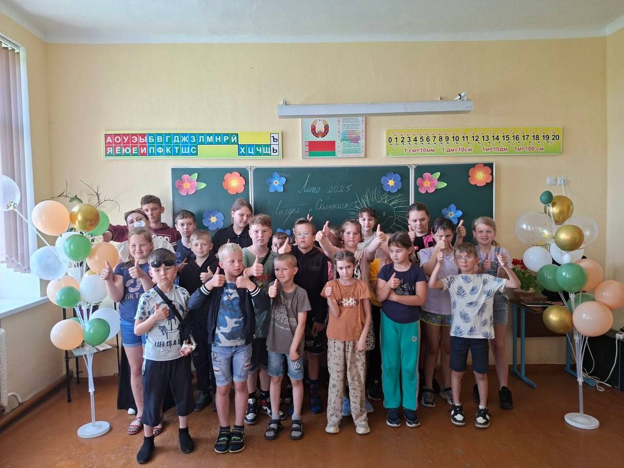 В Жабинковском районе стартовала летняя оздоровительная кампания