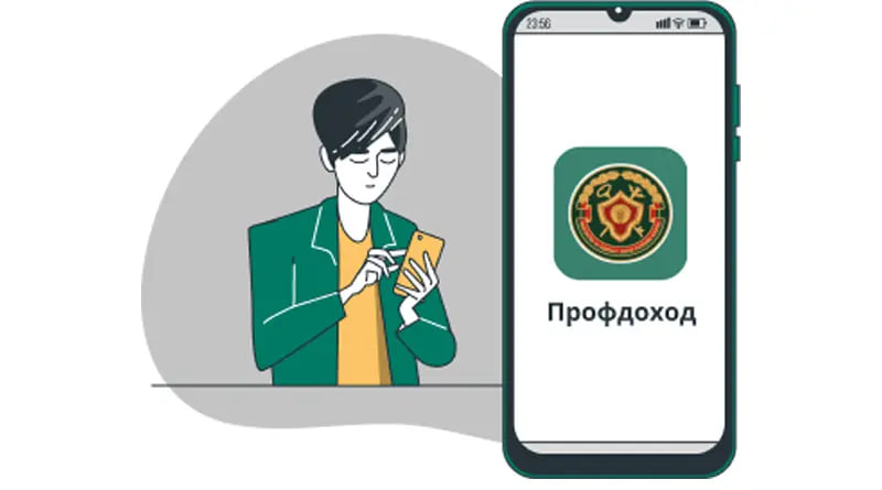 Оказание услуг физическими лицами по выращиванию сельскохозяйственной продукции, предоставление услуг по дроблению зерна, отжиму сока, выпасу скота