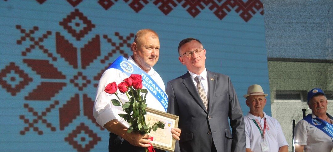 Высокий уровень почёта﻿