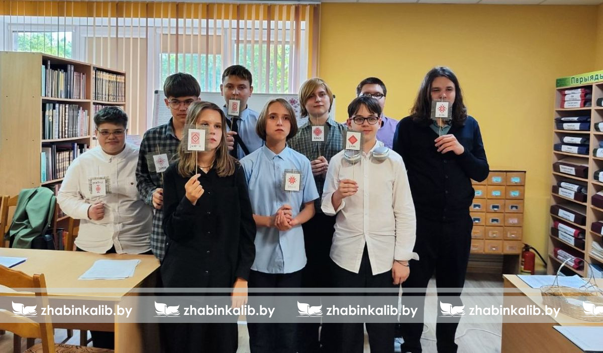 Родная мова – духоўны скарб народа