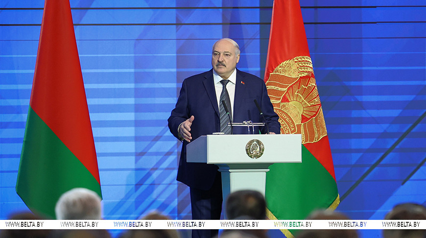 «Давайте сразу выбирать разрядку». Выступление Александра Лукашенко на Минской конференции по безопасности