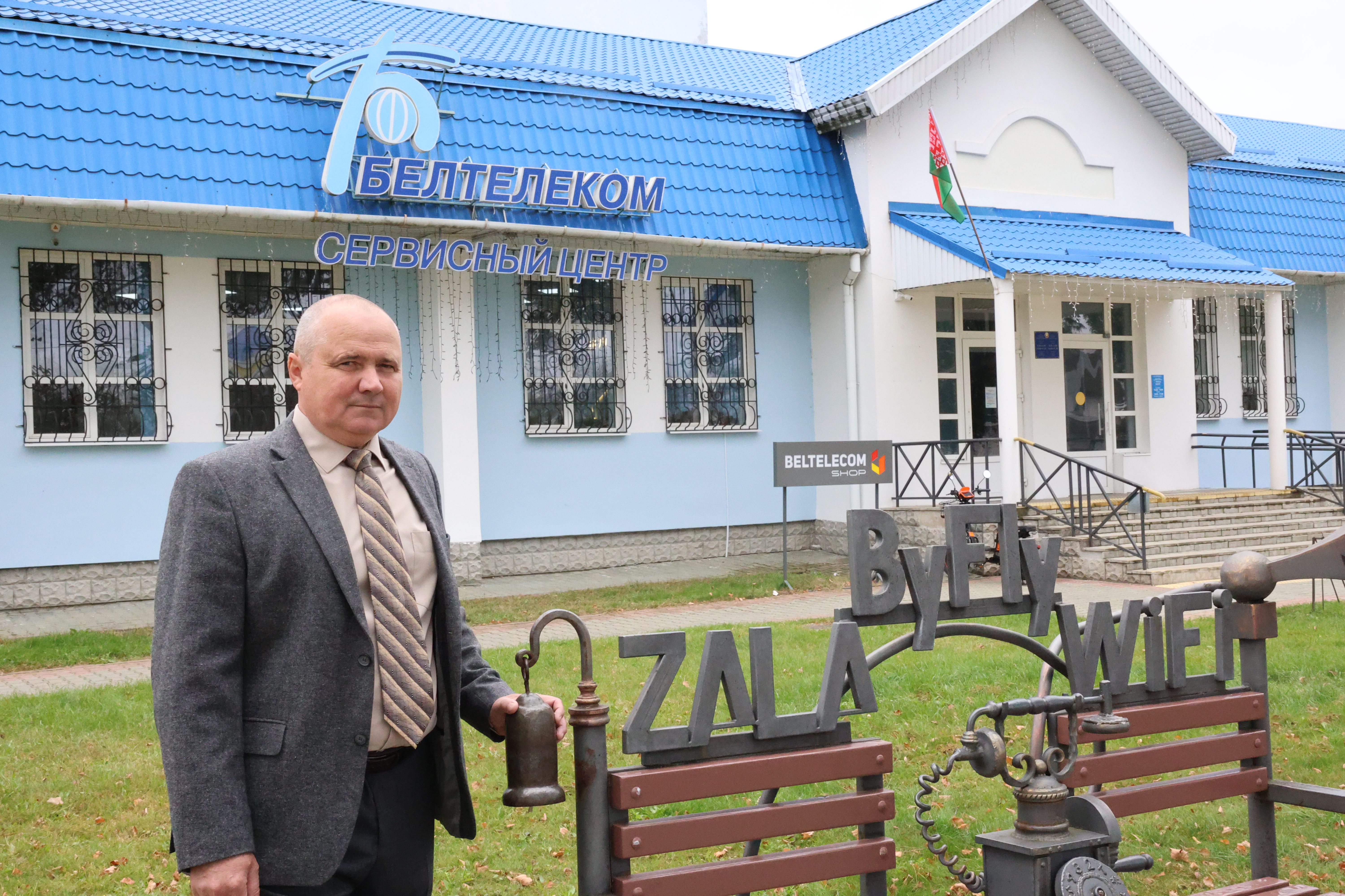 Это изображение имеет пустой атрибут alt; его имя файла - PS8A8778.jpg