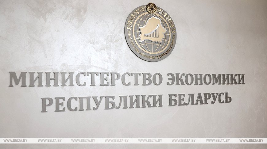 Популярные сферы самореализации белорусских предпринимательниц назвали в Минэкономики