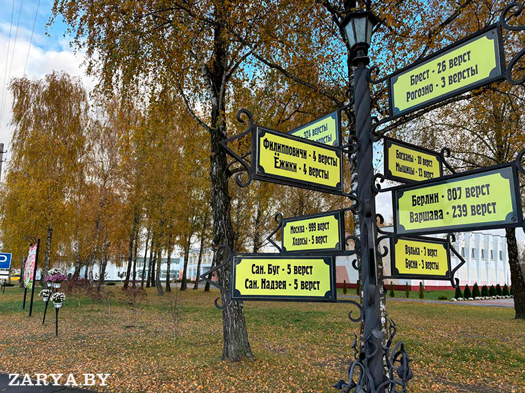 В #1регионе: Агрогородок Ленинский Жабинковского района — место, где хочется жить