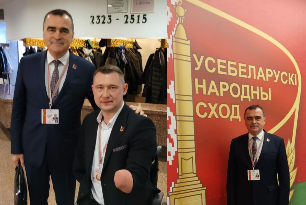 Александр Карпицкий: «Форум станет ключевой вехой в определении стратегического курса Беларуси»
