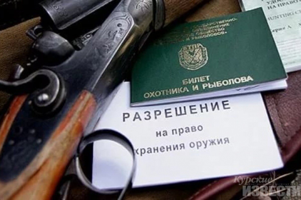 Продли разрешение и спи спокойно