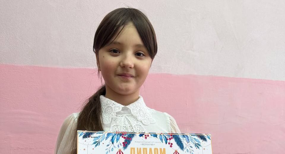 Двойной успех на всероссийском конкурсе!