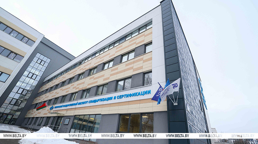 В Беларуси в 2025 году введено в действие около 1 тыс. государственных стандартов