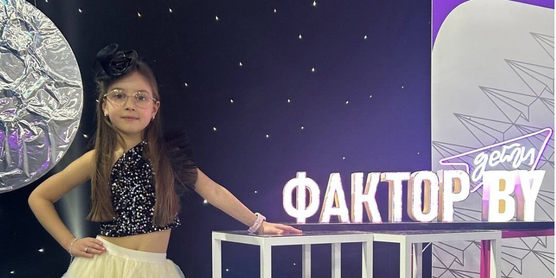 Юная жительница Жабинки покоряет большую сцену