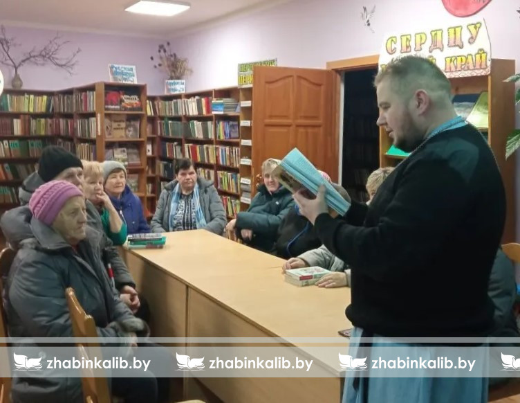 В поисках истины
