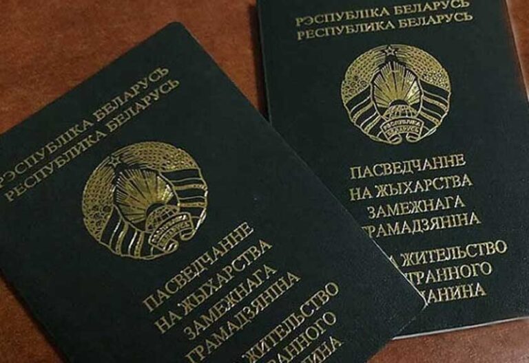Что должен знать и соблюдать иностранный гражданин, находясь в Республике Беларусь