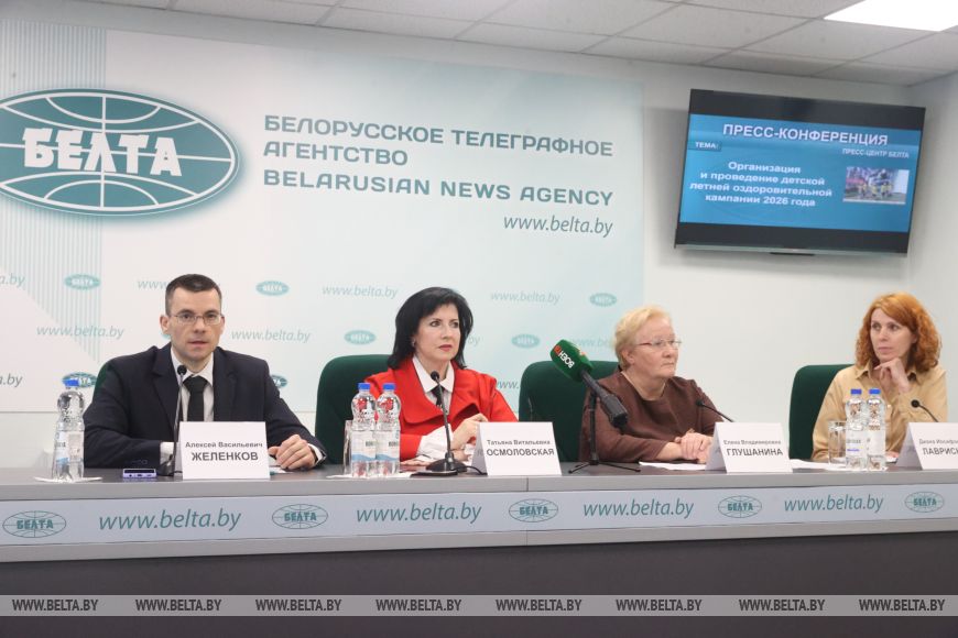 Сколько стоит путевка в детский оздоровительный лагерь в 2026 году и как получить скидку, рассказал эксперт