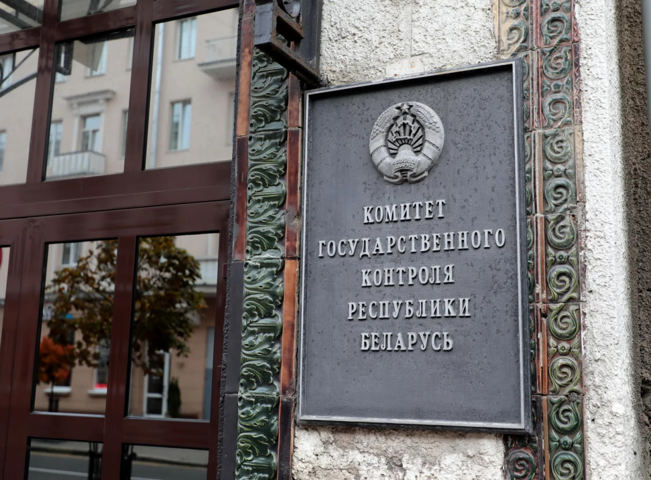 О результатах контрольно-аналитических мероприятий по вопросам сохранности минеральных удобрений и эксплуатации сельскохозяйственной техники