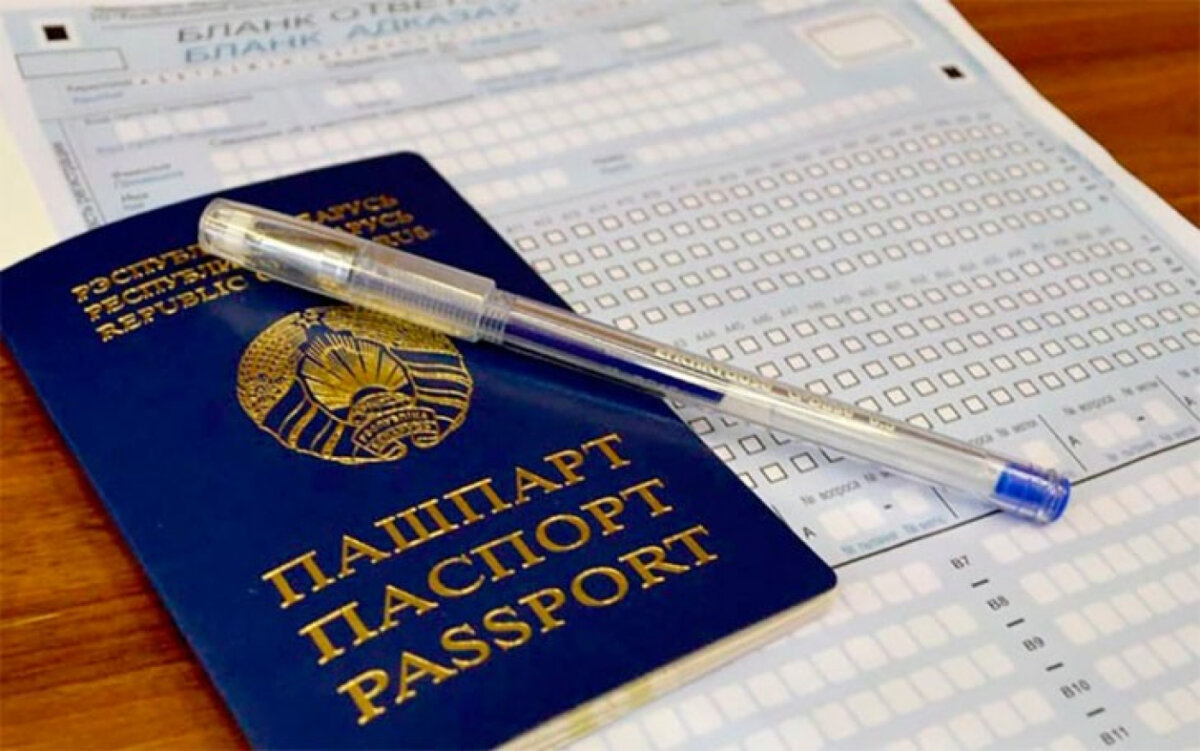 Выпускники Жабинковского района прошли первое испытание ЦЭ