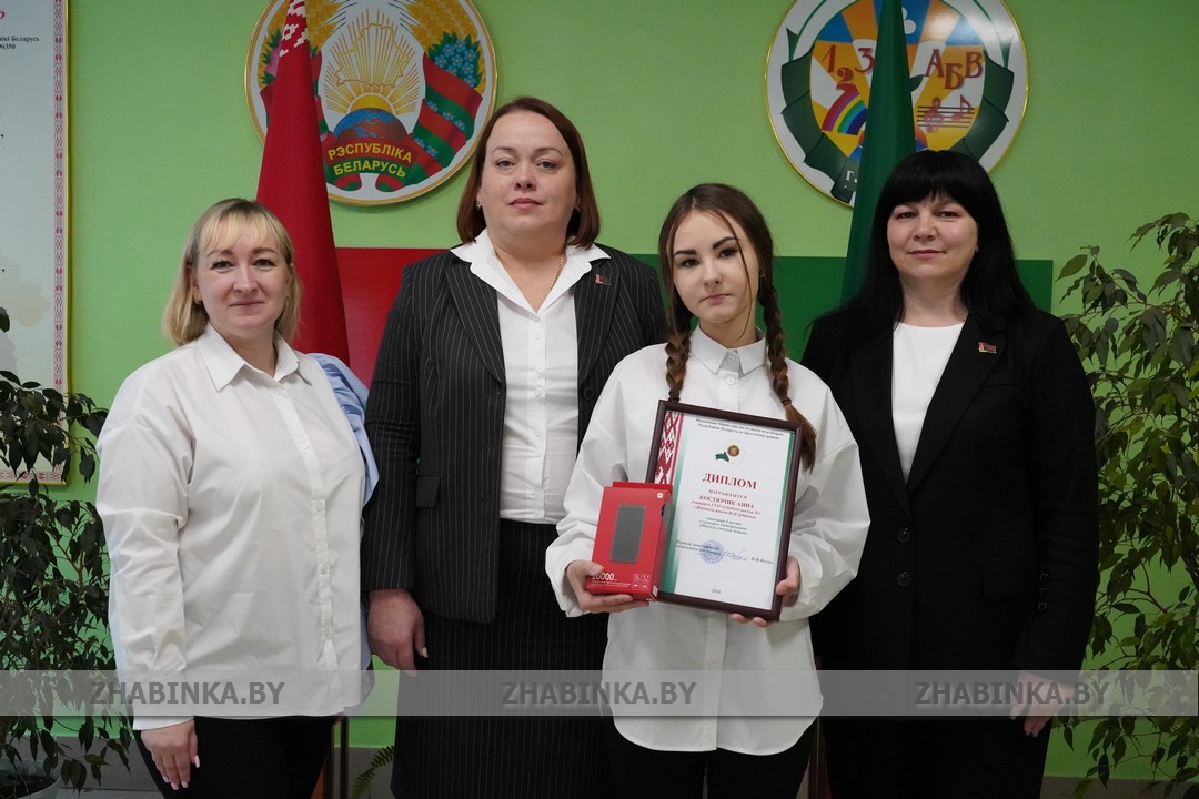 Подведены итоги регионального этапа конкурса видеороликов «Налоги глазами детей»