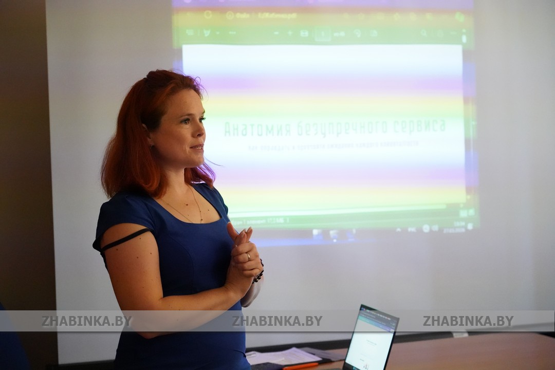 Точка роста для бизнеса: в Жабинке Центр притяжения Igrow ОАО «Белагропромбанк» провел первое мероприятие для представителей бизнеса