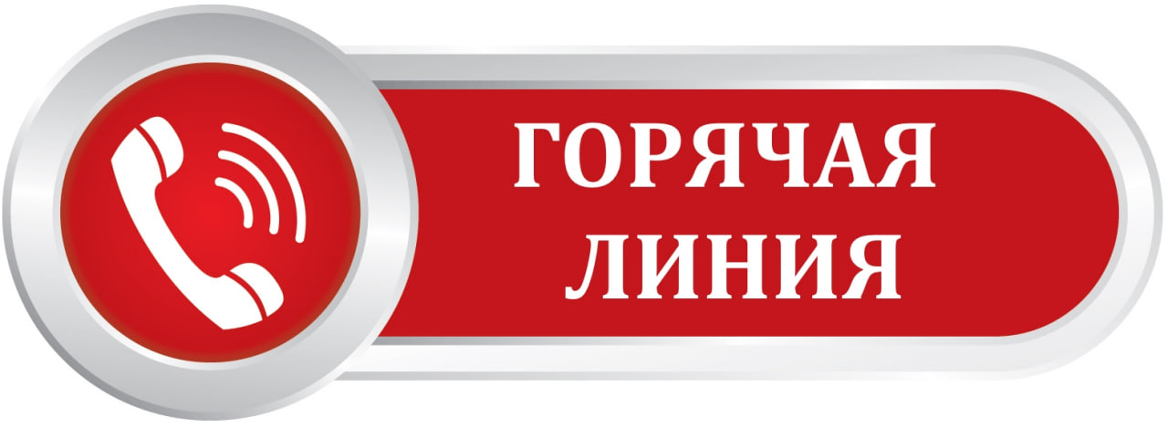Комитетом государственного контроля Брестской области будет проводиться горячая линия по вопросам подготовки к уборке урожая сельхозкультур в хозяйствах области