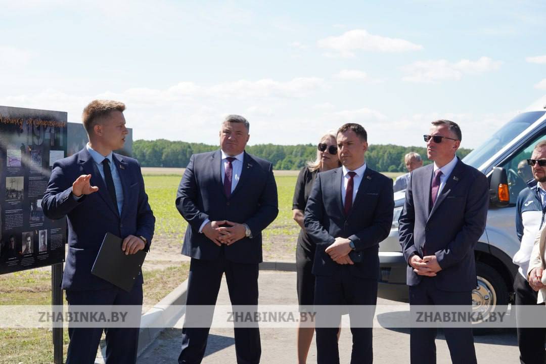 Участники спартакиады Белгипрозема возложили цветы в Мемориальном комплексе «Дремлево»