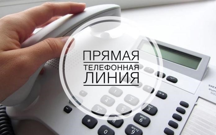 Состоится «Прямая телефонная линия» начальника отдела принудительного исполнения Жабинковского района