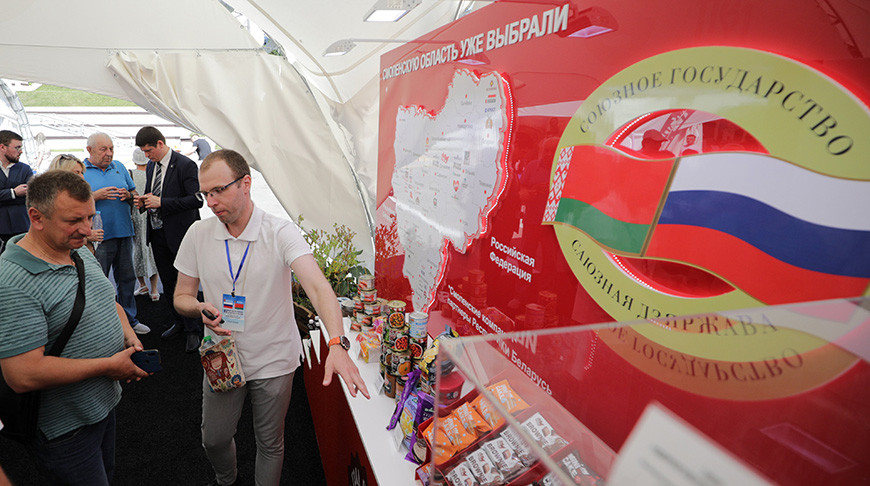 Минск и Минская область 25-26 июня станут центрами союзной интеграции — пройдет Форум регионов Беларуси и России