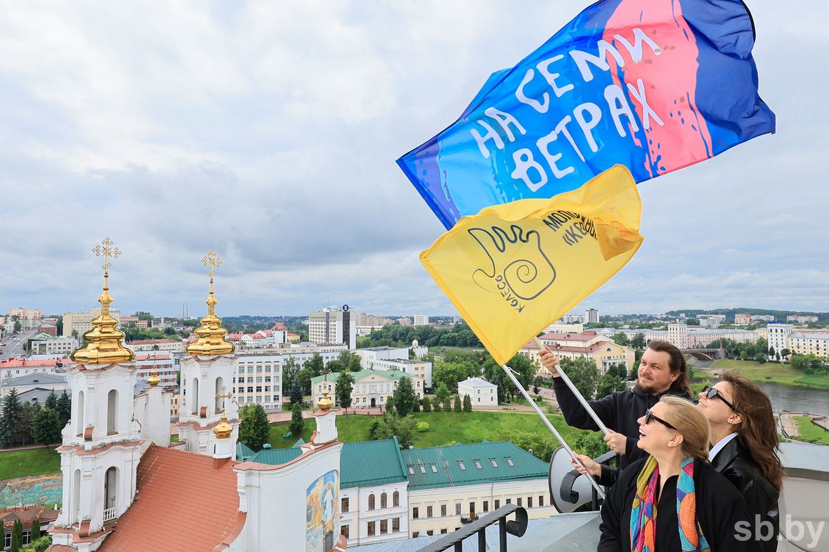 Более тысячи участников соберет фест «На семи ветрах» на юбилейном «Славянском базаре в Витебске»