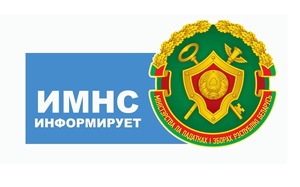 Кассовая дисциплина: типичные нарушения, выявляемые налоговыми органами, и меры ответственности