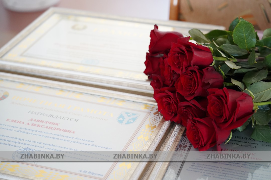 В преддверие Дня медицинского работника в Жабинковской ЦРБ состоялось награждение лучших из лучших медиков района