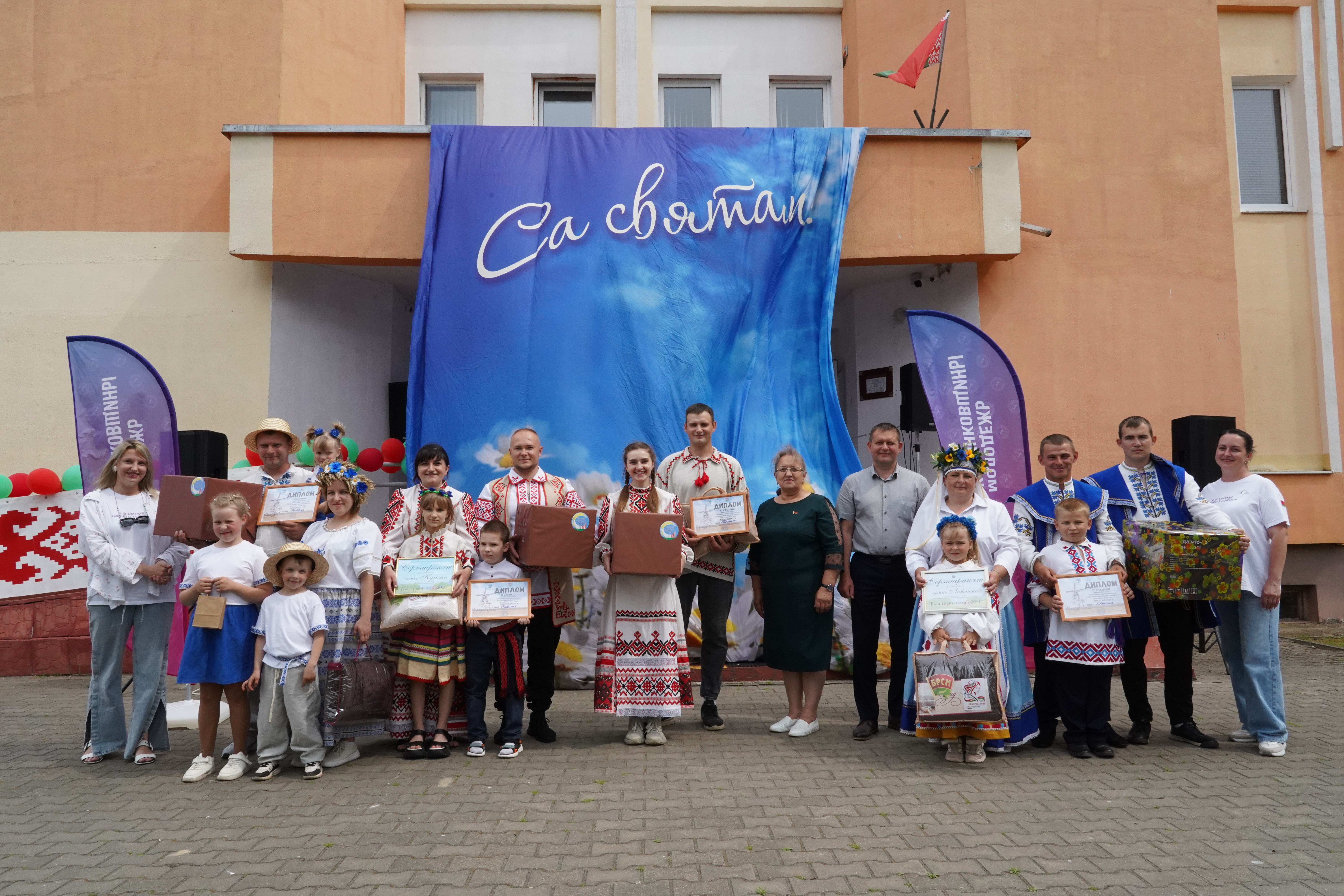 На Жабинковщине прошёл районный этап республиканского сельскохозяйственного проекта «Властелин села – 2026»