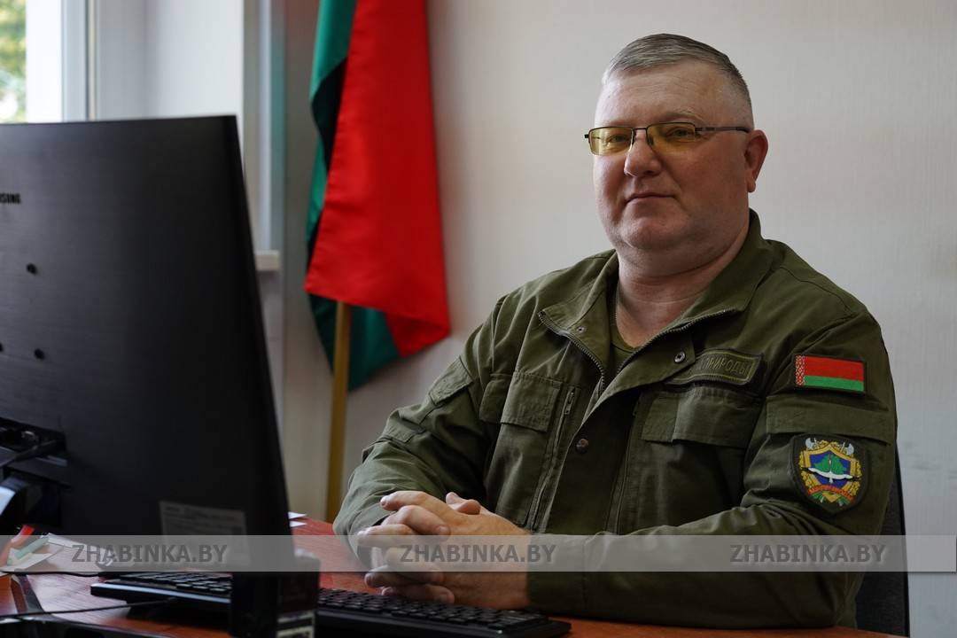 «Отношение – с уважением»