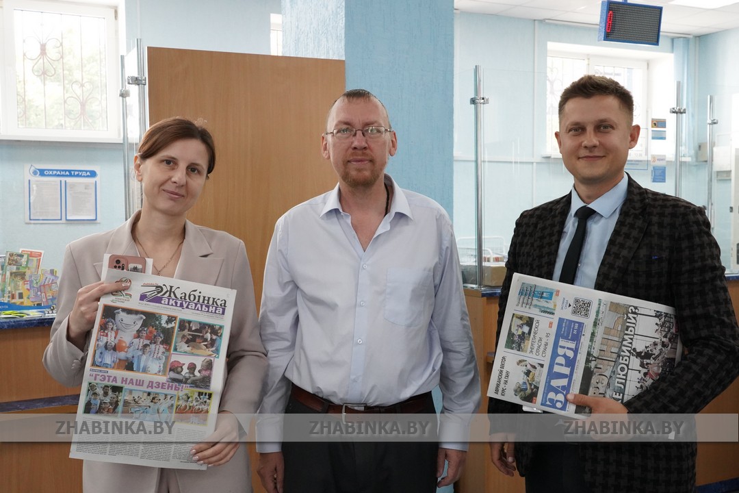 День подписчика в Жабинке: встреча с любимой газетой