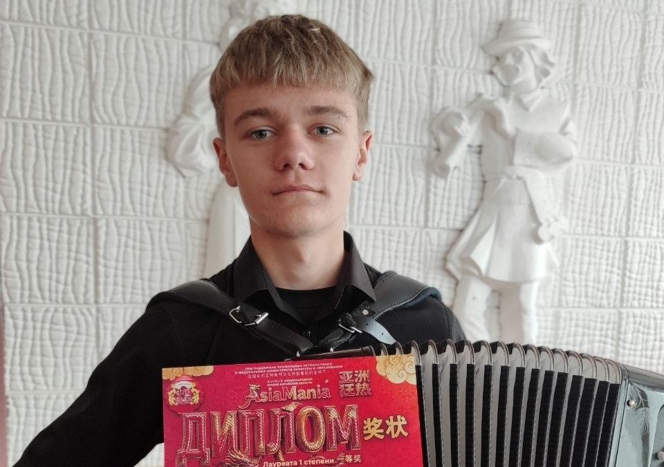 Ленинская детская школа искусств покоряет Пекин