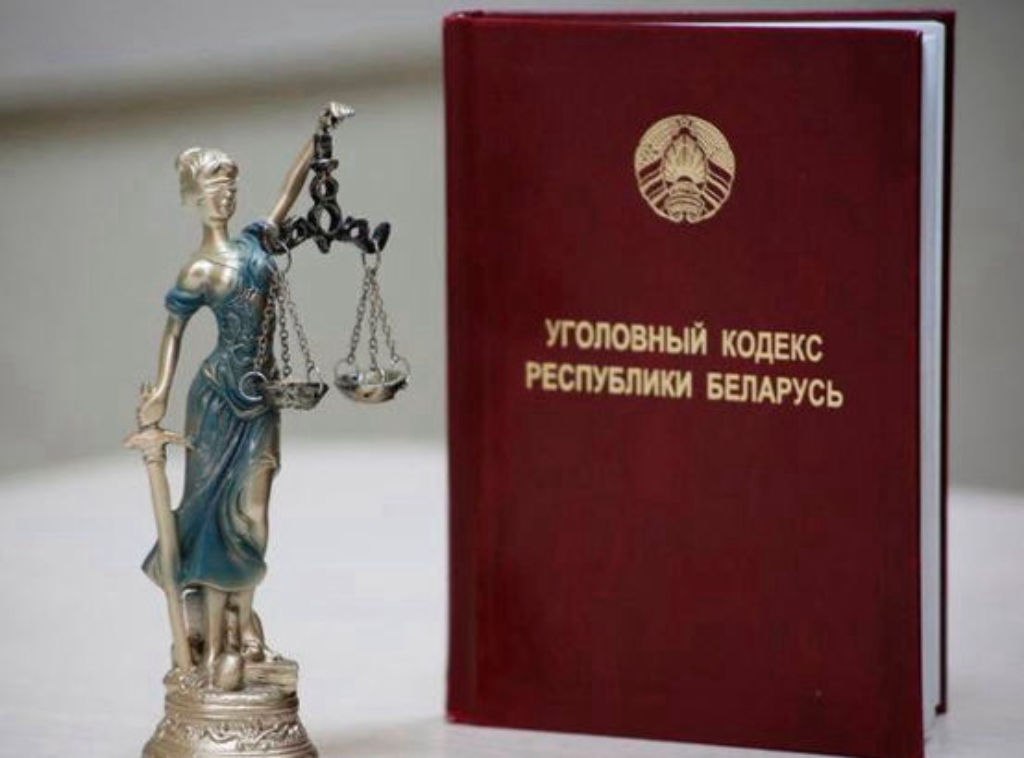 Что делать с найденной на улице или в общественном месте вещью?