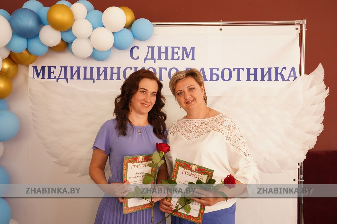 В кинотеатре «Юбилейный» в городе Жабинка прошли торжества, приуроченные ко Дню медицинского работника