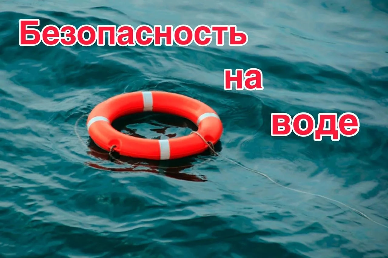 Секунда и тишина: с начала года в Беларуси утонуло 7 детей