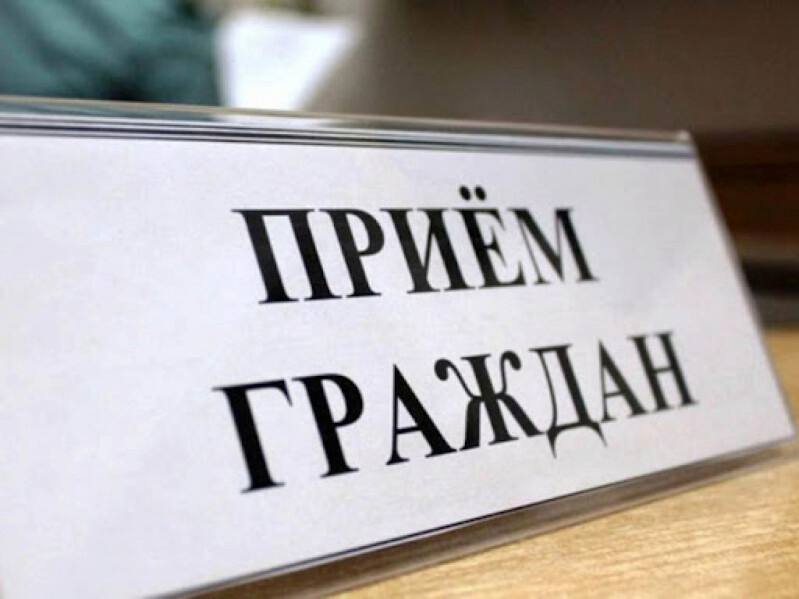 Личный прием граждан проведет заместитель председателя Жабинковского райисполкома