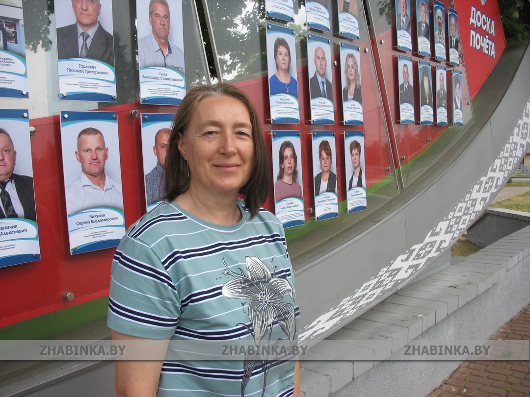 Працяг працоўнай дынастыі