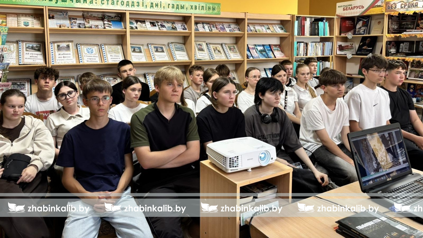 Подвиг земляка: через годы, через века