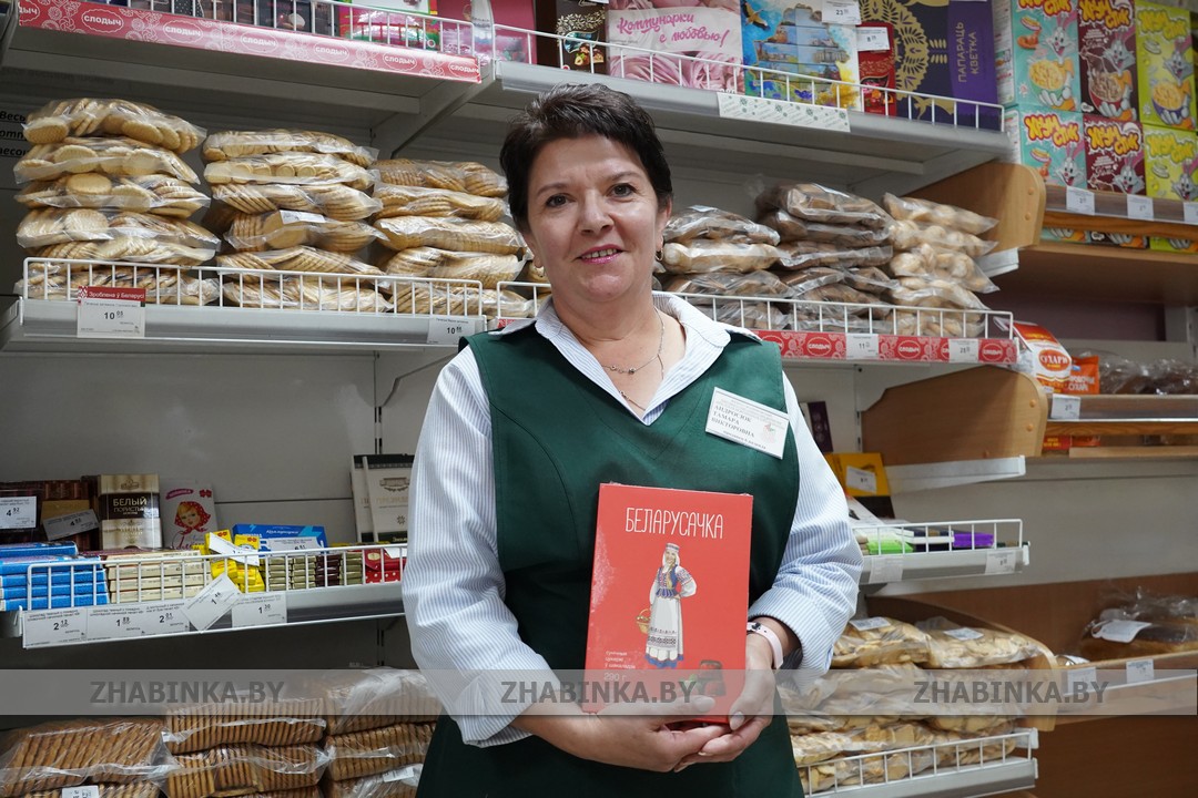 «Тамара Андросюк — самый лучший продавец!» Так говорят постоянные покупатели магазина №13 «Родны кут» в Жабинке