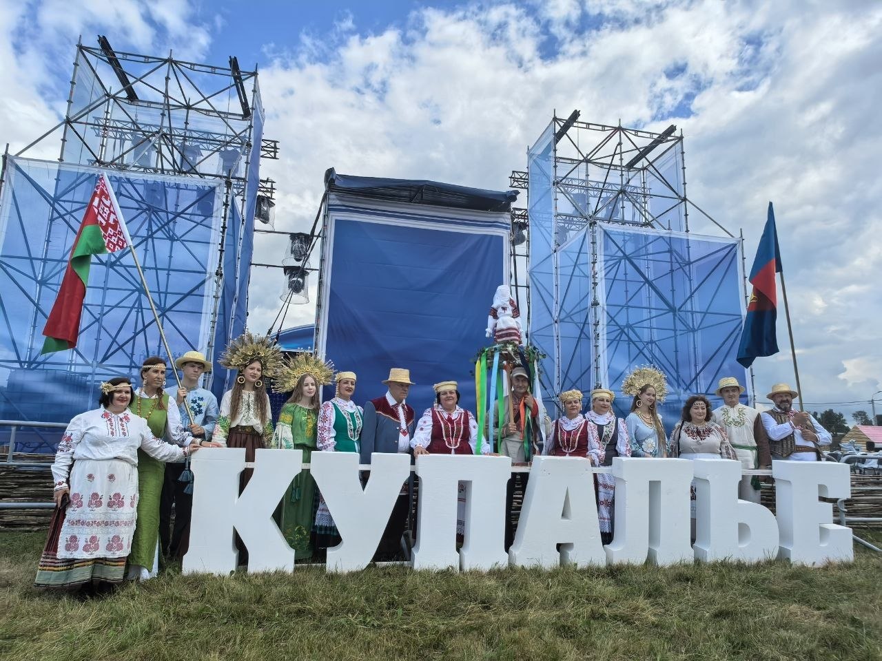 Кто представляет Бресткую область на празднике в Александрии?
