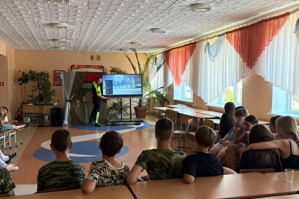 Чтобы каникулы были безопасными