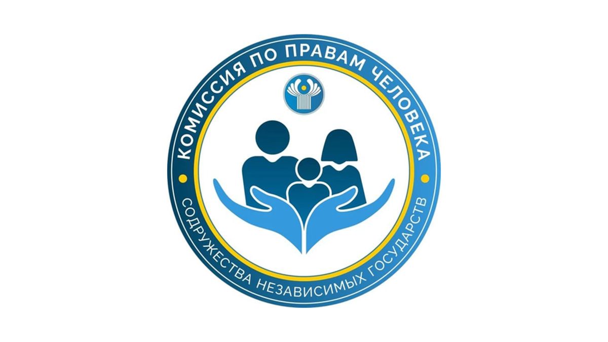 МЕЖДУНАРОДНЫЙ ТВОРЧЕСКИЙ КОНКУРС «ПРАВО НА ЗДОРОВЬЕ»