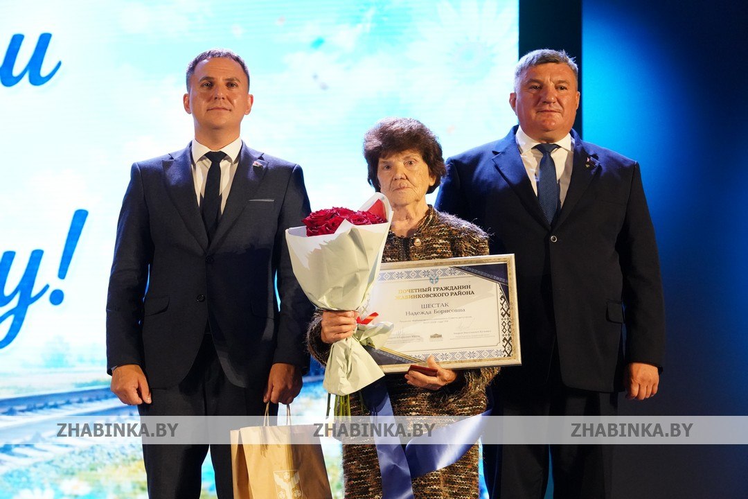 Почетный гражданин Жабинковского района — Надежда Шестак