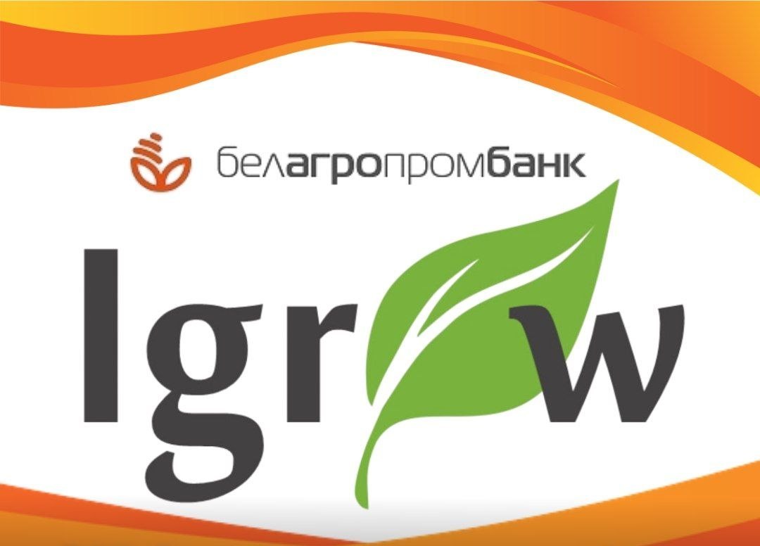 В Жабинке Центр притяжения Igrow проведет мероприятие для бизнеса 