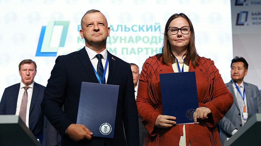 СЭЗ «Брест» будет сотрудничать с Корпорацией развития Иркутской области