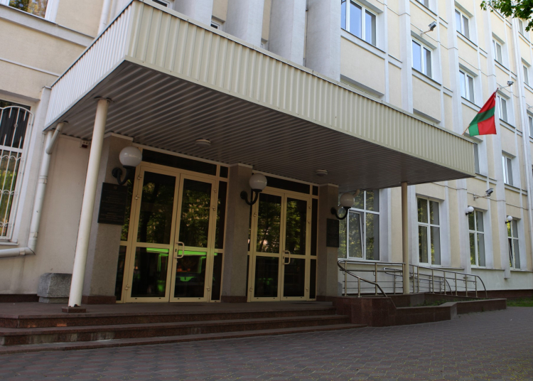Уважаемые работники и ветераны органов государственного контроля Брестчины!