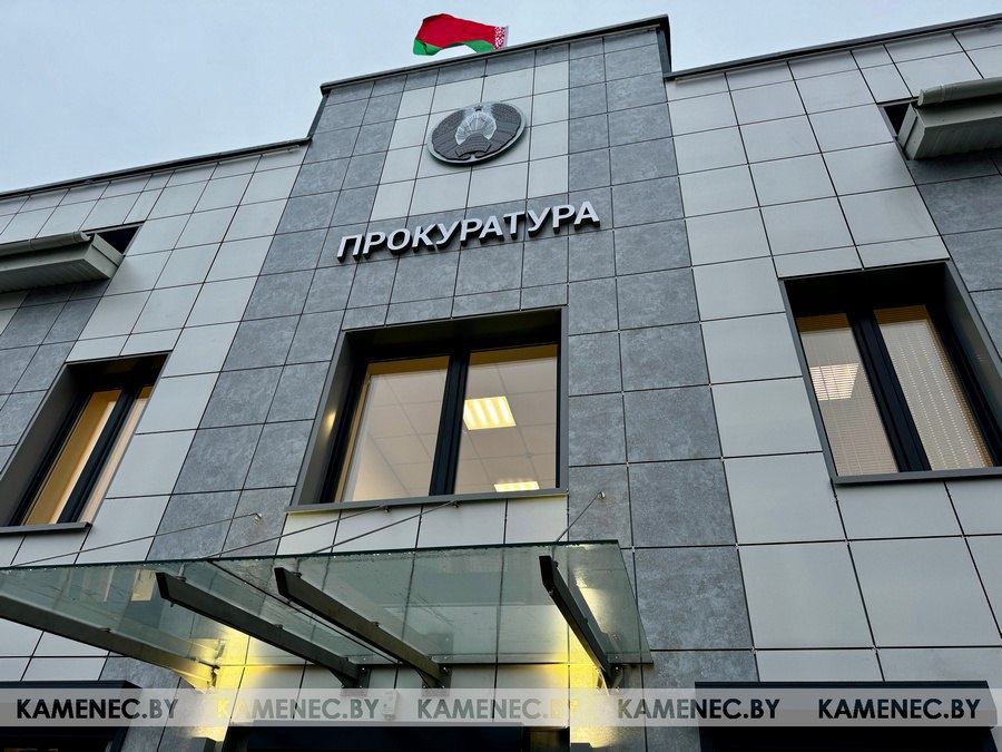 ВОЗРАСТ НАСТУПЛЕНИЯ УГОЛОВНОЙ И АДМИНИСТРАТИВНОЙ ОТВЕТСТВЕННОСТИ ДЛЯ НЕСОВЕРШЕННОЛЕТНИХ