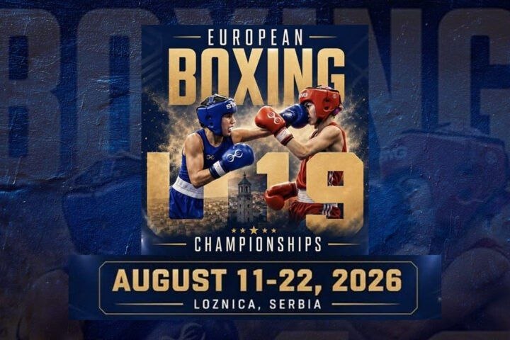 Жабинковский боксер Максим Рыбак выступит на Чемпионате Европы в Сербии 