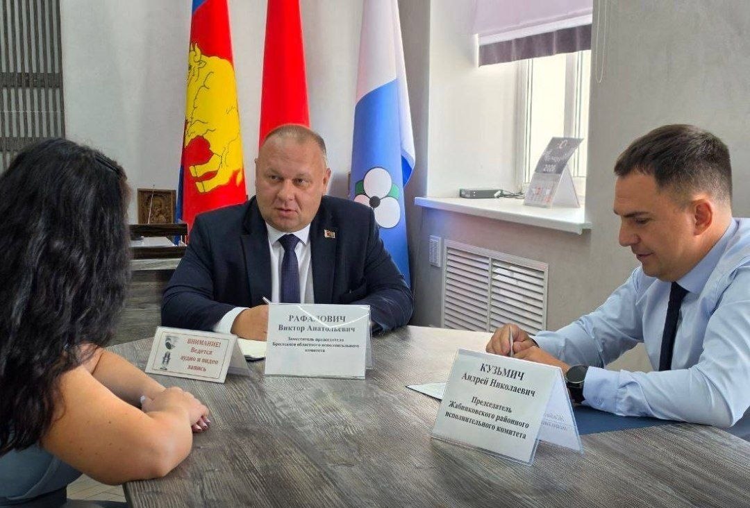 В Жабинковском райисполкоме прошел прием граждан по вопросам защиты прав детей